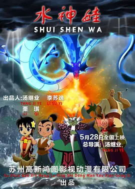 绅士必备黄油单机